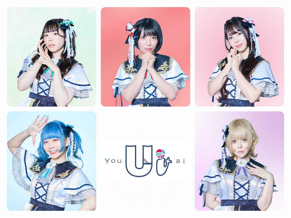Ui新曲You&I